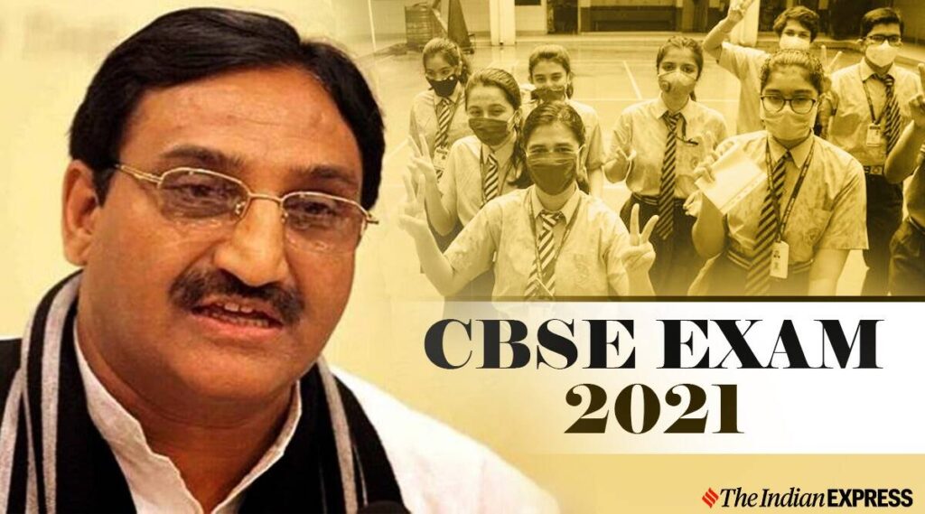 Delhi Board Class 12 Examination 2021