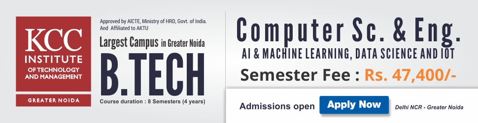 B.Tech Artificial Intelligence Course Fee