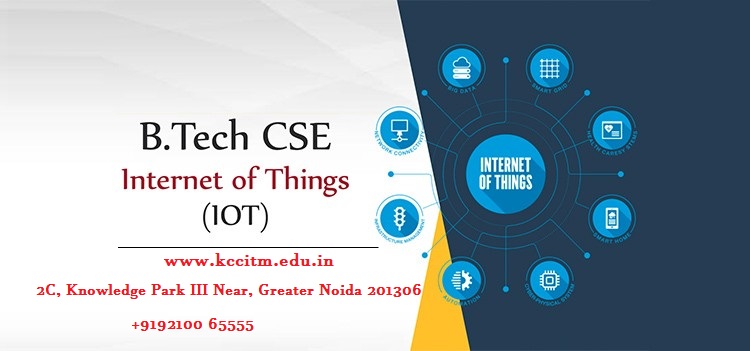 Btech IOT Admission Process