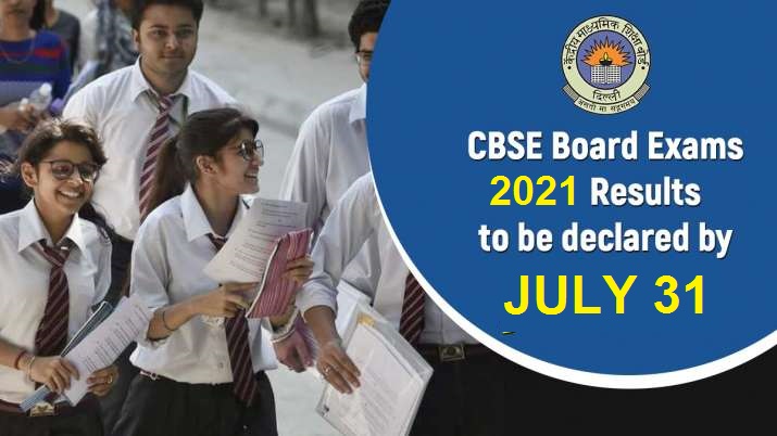 CBSE Class 12 Results Date Announced