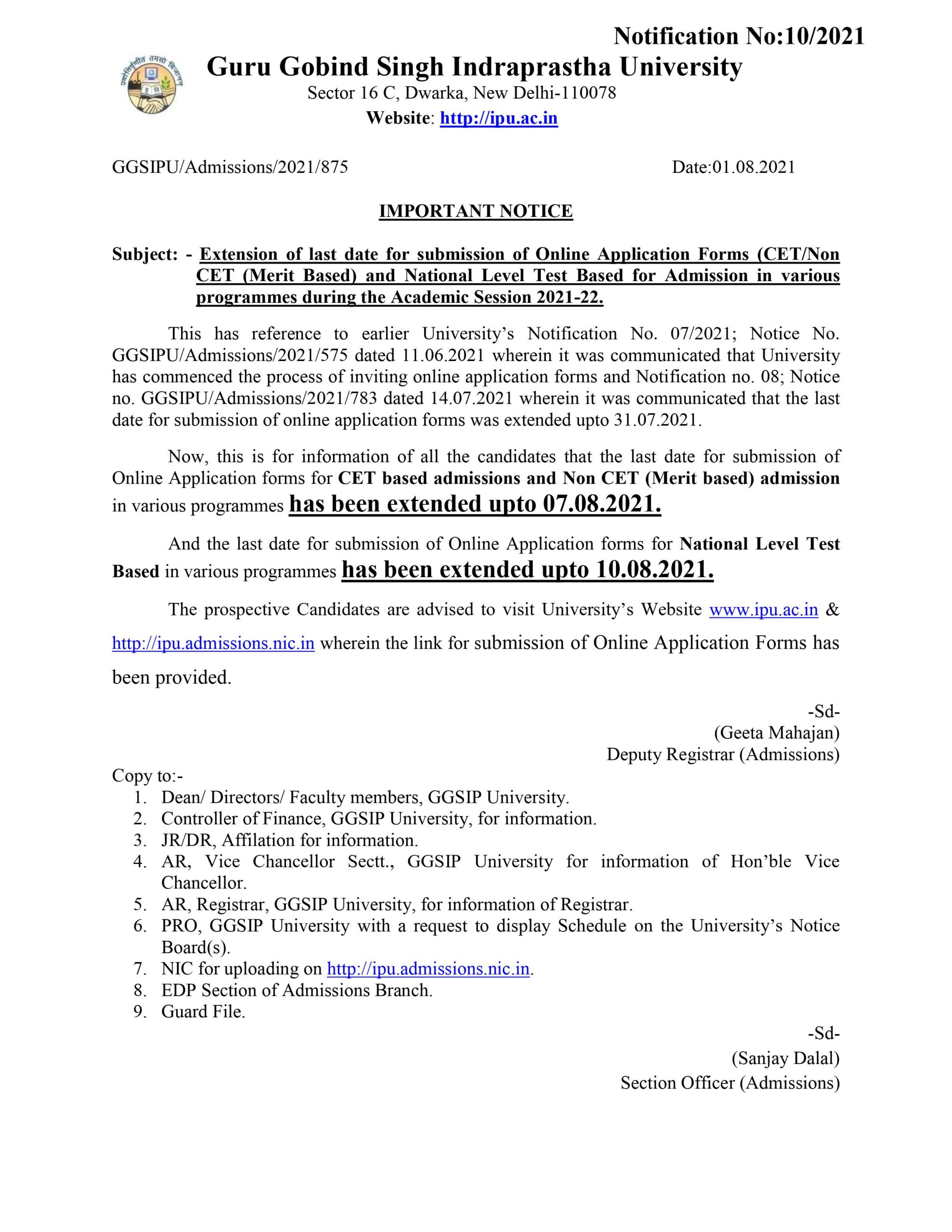 Ipu Cet 21 Syllabus Application Form Result Eligibility Admit Card Ipu Cet 21 Syllabus Application Form Result Eligibility Admit Card