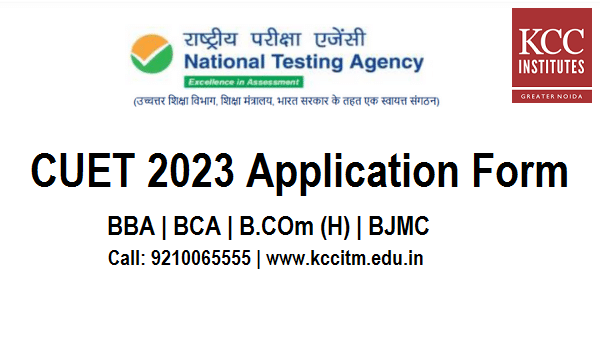 CUET Application Form 2023